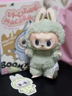 【100％正規品】popmart ラブブ MACARON Green Grape