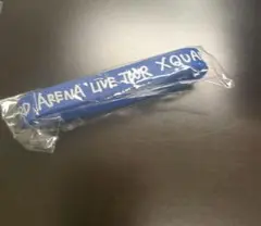 INI 池崎理人　 ガチャ カプセルトイ　ラバーバンド