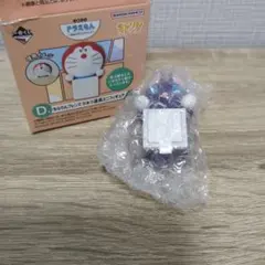 一番くじ ドラえもん D賞 ミニフィギュア カムカムキャット