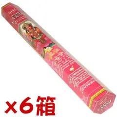 ムサビー様 リクエスト 2点 まとめ商品