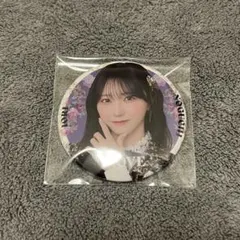 2026年最新】野口衣織 缶バッジの人気アイテム - メルカリ
