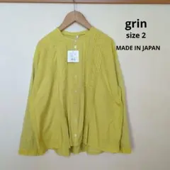 grin アキレアプリントドルマンシャツ 総柄プリントシャツ - メルカリ