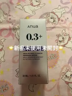 Item thumbnail for item 3255068c-c4d1-4011-8fcc-66a0328f0f18