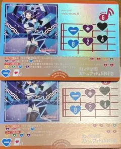 レディバグ ラブカ L+ - メルカリ