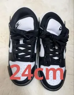 ナイキ ダンク LOW ブラックxホワイト 24cm