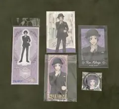 ブルーロック 英国紳士 御影玲王 アクリルスタンド 缶バッジ ポスカ 特典しおり