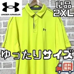 【早い者勝ち‼️】アンダーアーマー メンズ 半袖 ポロシャツ 2XL イエロー系
