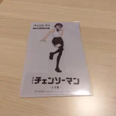 映画 チェンソーマン レゼ篇 入場者特典 クリアスタンド 劇場版　新品未開封