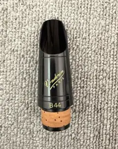 Item thumbnail for item 6e83220c-ab67-4be1-9d21-aba6ee4e81f1