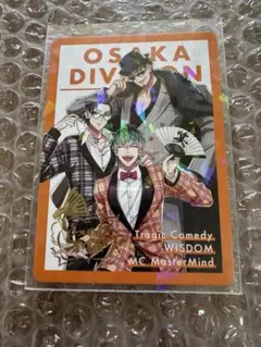 2026年最新】ヒプマイ まとめの人気アイテム - メルカリ
