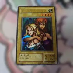 2026年最新】ヂェミナイエルフ 未開封の人気アイテム - メルカリ