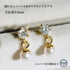 Item thumbnail for item a64682ee-a900-4ae8-850f-cf131b91e3de