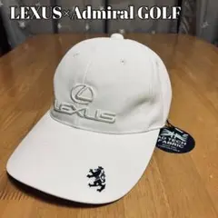LEXUS×Admiral GOLF（レクサス× アドミラルゴルフ）キャップ