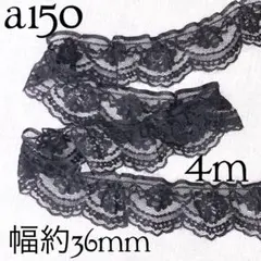 ムゥ〜ン様 リクエスト 3点 まとめ商品