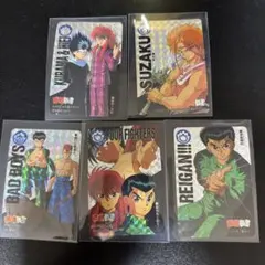希少 幽遊白書 バンプレ カードダス 戸愚呂 弟 126 キラ 極美品 - メルカリ