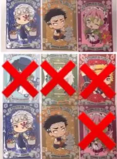 鬼滅の刃 アニメイト 特典 非売品 ポストカード(イラストカード) 5枚セット