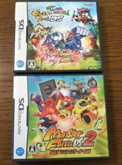 モンスターファームDS & モンスターファームDS2 セット