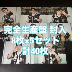 2026年最新】straykids トレカ コンプの人気アイテム - メルカリ