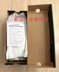 オールスター 24.5