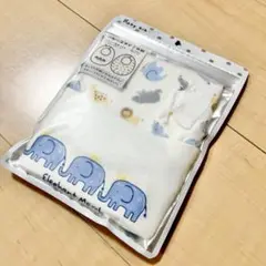 赤ちゃん ベビー スタイ 2枚組 アニマル柄 ライオン ぞう50-80cm