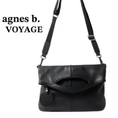 agnes b. VOYAGE 2way レザーショルダーバッグ 黒