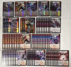 ほっしー様 リクエスト 2点 まとめ商品