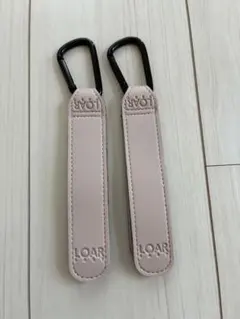 LOAR ベビーカーフック 2個セット