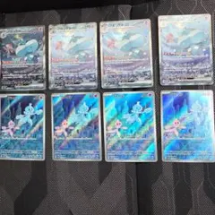 ブルンゲルex sar4枚＆プルリルar4枚セット 2026年最新】ブルンゲルex SRの人気アイテム - メルカリ