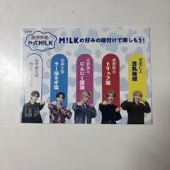 やってM!LK トレカ コラボカフェ ブランチパーク