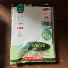 グンゼ　G-mark 抗菌防臭加工 下着 L 1枚