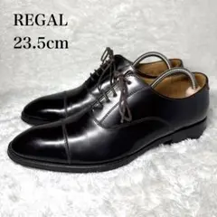 未使用級■REGAL【23.5】ストレートチップ 811R 本革 ダークブラウン