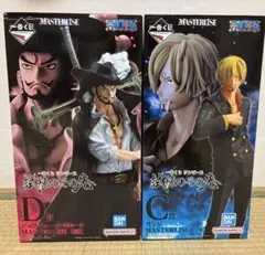 ワンピース一番くじ　試練のその先へ　ミホーク　サンジ　おまけ付き