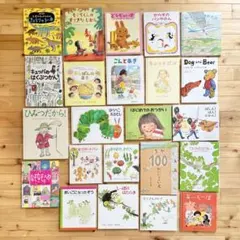 絵本85冊まとめ売り 絵本まとめ売り 85冊 幼児～低学年 カバー有り無し混載 - メルカリ