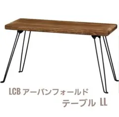 ❤️Francfranc レッタ コーヒーテーブル W80 D40 H38 ❤️Francfranc レッタ コーヒーテーブル W80 D40 H38 - メルカリ