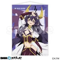 学園 アクリルジオラマ 大番長 くじ アリスソフト メロブオンライン