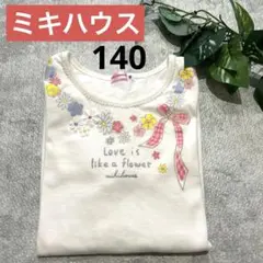 先着1名様のみ★ ミキハウス　Tシャツ　140 花柄