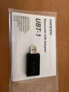 2026年最新】bluetoothアダプターubt-1の人気アイテム - メルカリ