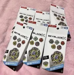 ベイブレードX BX50ランダムブースター Vol.11 6個セット - メルカリ