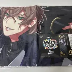 ヒプノシスマイク 一番くじ 2nd ビジュアルクロス 夢野幻太郎