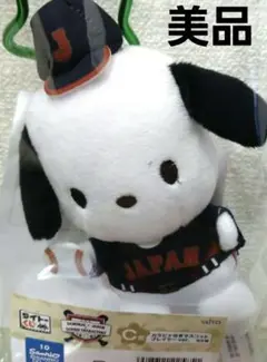 侍ジャパン ポチャッコ マスコット