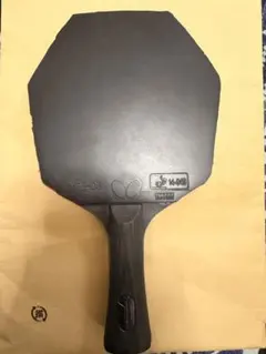 Item thumbnail for item ac97ab22-643a-4fe7-94f9-1839cc2fbedf