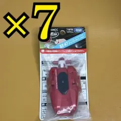 ベイブレードX BX-47 8個セット まとめ売り 新品未開封 - メルカリ