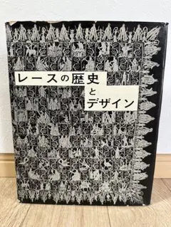 LICHTENSTEIN DRAWINGS & PRINTS - メルカリ