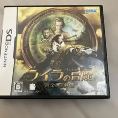 tatutatu2016　プロフ見てね様 リクエスト 2点 まとめ商品