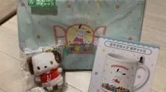 当たりくじポチャッコ ポーチとマグカップセット