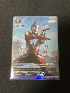 ウルトラマンカードゲーム ウルトラマンマックス AP - メルカリ
