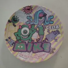 Item thumbnail for item e170661a-ddd4-4319-8df0-5510a89e958a