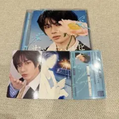 TXT セツナハナビ ソロジャケット盤 ボムギュ シリアルなし