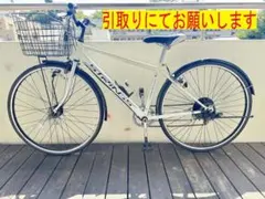 引き取り希望』コグホーン タンカーJr. 24インチ - メルカリ