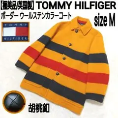 極美品/英国製 TOMMY HILFIGER ボーダー ウールステンカラーコート